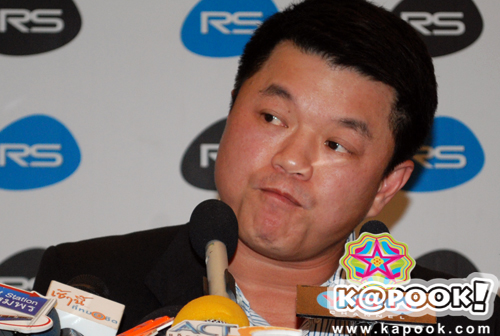 เฮียฮ้อ แถลงข่าว ฟิล์ม แอนนี่ บรู๊ค จุ๊น กิตติคุณ