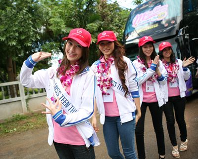 น้องฮาน่า มิสทีนไทยแลนด์2010