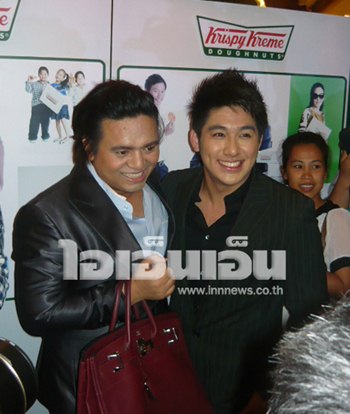 จุ๊น กิตติคุณ สัมฤทธิ์พันธุ์สุข