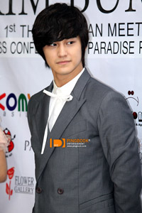 คิมบอม