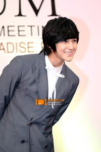 คิมบอม