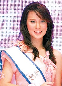 น้องมายด์ รองอันดับ 2 มิสทีนไทยแลนด์2010