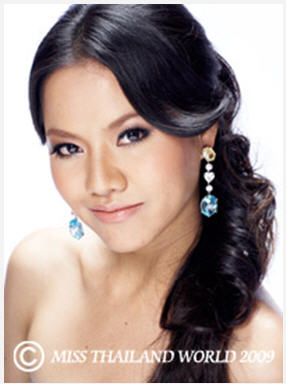 หนูสิ สิริรัตน์ เรืองศรี