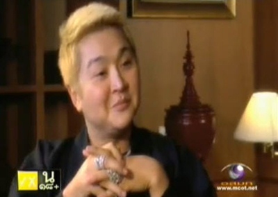 อ้วน รีเทิร์น ใน วู้ดดี้เกิดมาคุย