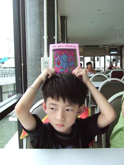 น้องริวจิ