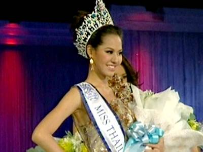 หนูสิ สิริรัตน์ เรืองศรี