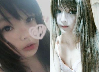 หวังเจียยุ่น