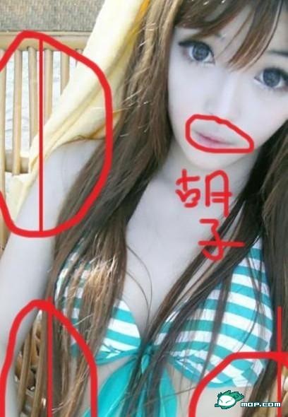 หวังเจียยุ่น