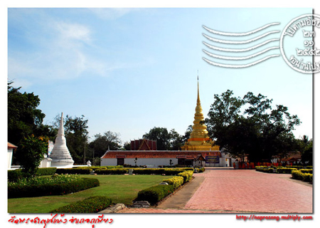 พระธาตุแช่แห้ง