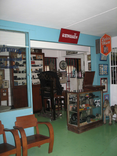 บ้านพิพิธภัณฑ์ บ้านพิพิธภัณฑ์