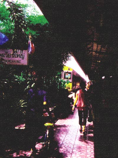 ท่าฉลอม