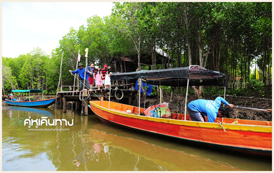 ปราณบุรี ปราณบุรี