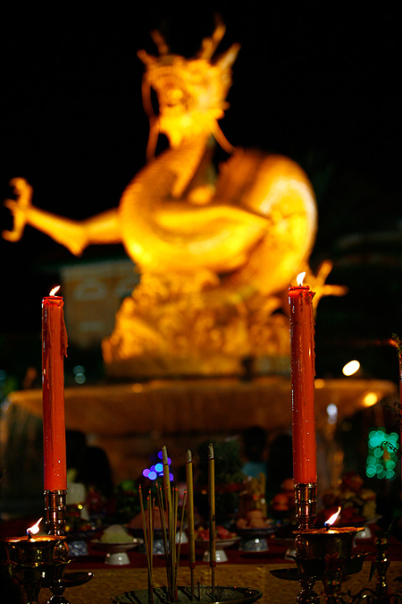 ตรุษจีน