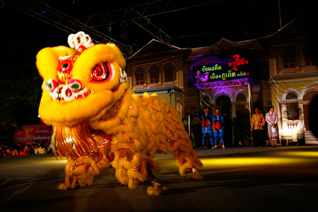 ตรุษจีน