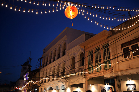 ตรุษจีน