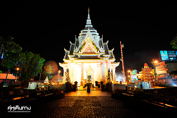 ขอนแก่น ขอนแก่น