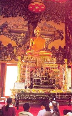 พระพุทธรูป พระพุทธรูป