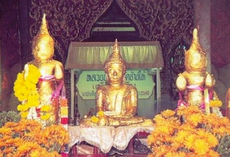 พระพุทธรูป พระพุทธรูป