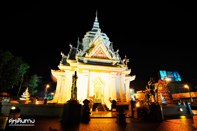 ศาลหลักเมืองขอนแก่น ศาลหลักเมืองขอนแก่น