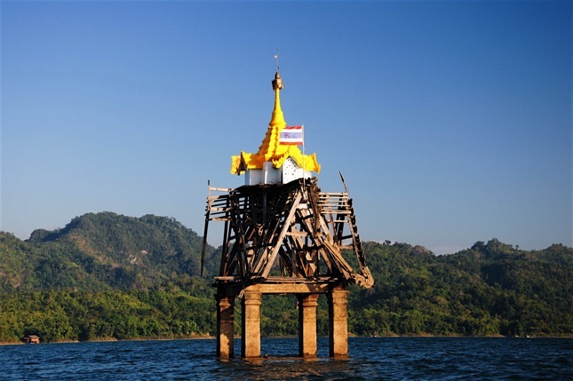เมืองบาดาล เมืองบาดาล