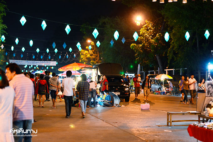 ถนนคนเดิน ขอนแก่น ถนนคนเดิน ขอนแก่น