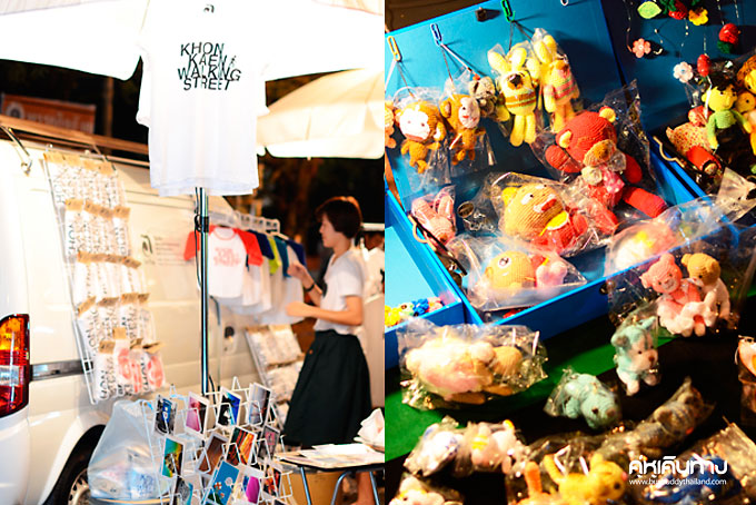 ถนนคนเดิน ขอนแก่น ถนนคนเดิน ขอนแก่น