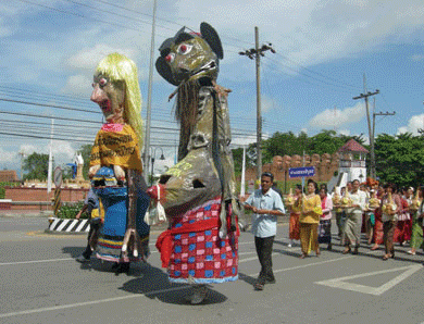 ประเพณีบุญสารทเดือนสิบ ประเพณีบุญสารทเดือนสิบ