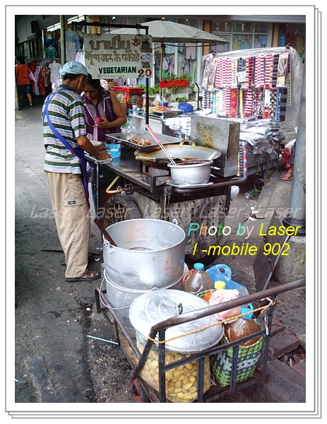 โบ๊เบ๊ โบ๊เบ๊