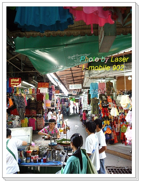 โบ๊เบ๊ โบ๊เบ๊