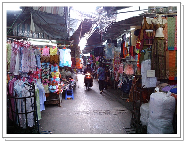 โบ๊เบ๊ โบ๊เบ๊