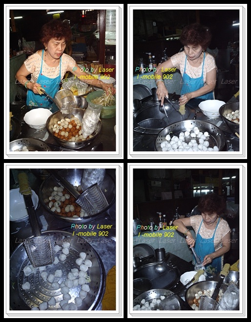 ก๋วยเตี๋ยวลูกชิ้นปลาเจ๊เฮียง ก๋วยเตี๋ยวลูกชิ้นปลาเจ๊เฮียง