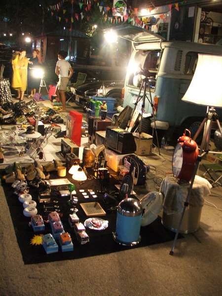 ตลาดนัดรถไฟ ตลาดนัดรถไฟ