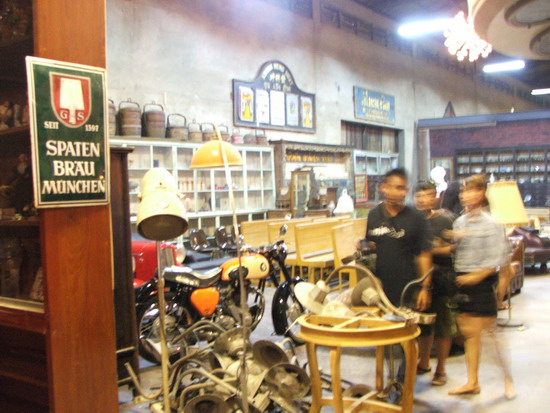 ตลาดนัดรถไฟ ตลาดนัดรถไฟ