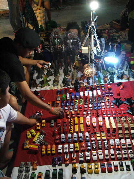 ตลาดนัดรถไฟ ตลาดนัดรถไฟ