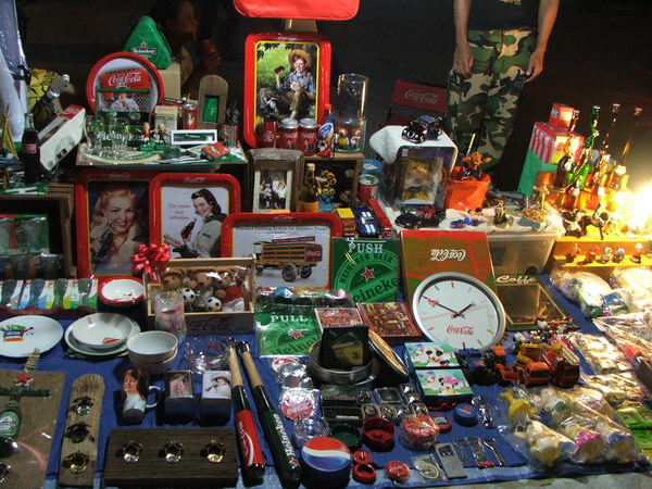 ตลาดนัดรถไฟ ตลาดนัดรถไฟ