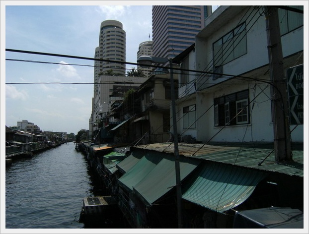 โบ๊เบ๊ โบ๊เบ๊