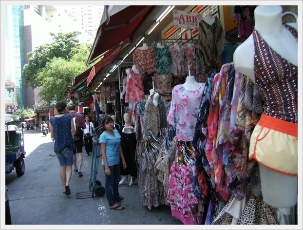 โบ๊เบ๊ โบ๊เบ๊