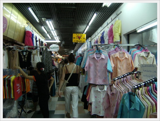 โบ๊เบ๊ โบ๊เบ๊