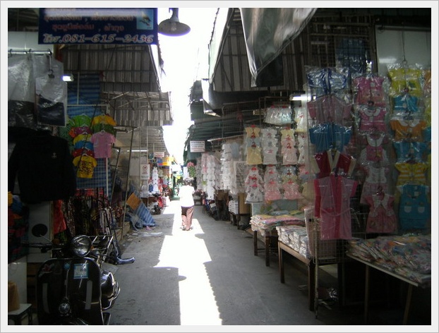 โบ๊เบ๊ โบ๊เบ๊