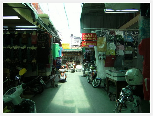 โบ๊เบ๊ โบ๊เบ๊