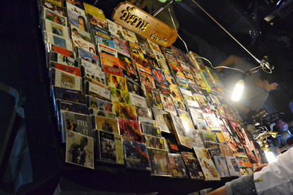 ตลาดนัดรถไฟ ตลาดนัดรถไฟ