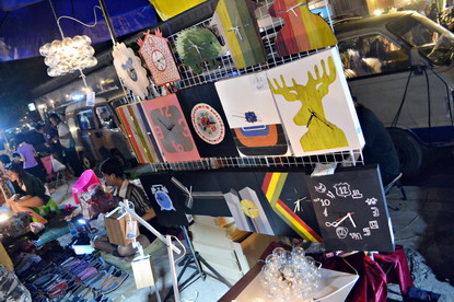 ตลาดนัดรถไฟ ตลาดนัดรถไฟ