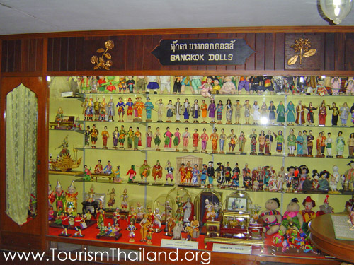 บ้านบางกอกดอลส์และตุ๊กตานานาชาติ บ้านบางกอกดอลส์และตุ๊กตานานาชาติ