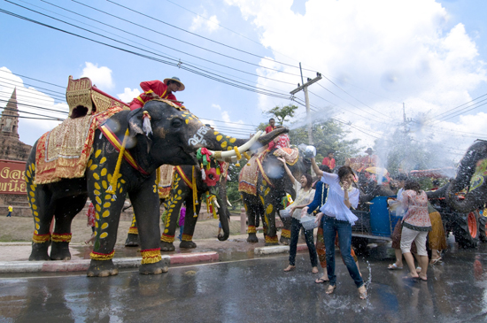 สงกรานต์ สงกรานต์