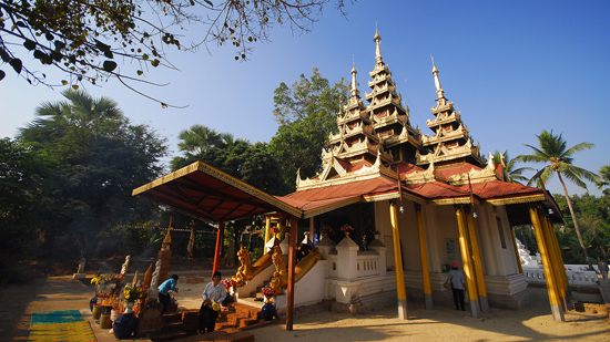 ลำปาง ลำปาง