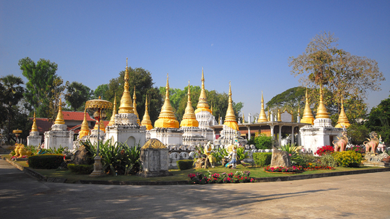 ลำปาง ลำปาง