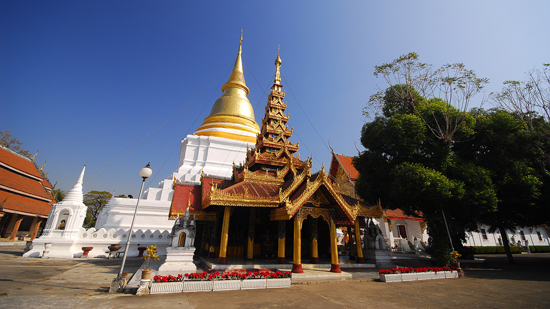 ลำปาง ลำปาง