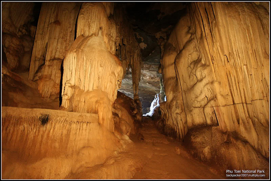 อุทยานแห่งชาติพุเตย อุทยานแห่งชาติพุเตย