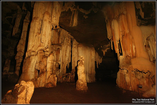 อุทยานแห่งชาติพุเตย อุทยานแห่งชาติพุเตย