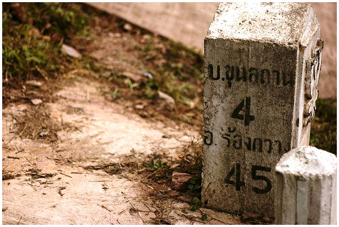 ดอยขุนสถาน ดอยขุนสถาน